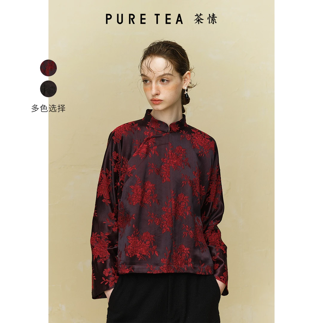 【秀场同款】茶愫中式斜襟提花衬衫女淡雅连身袖秋新TH2201C31