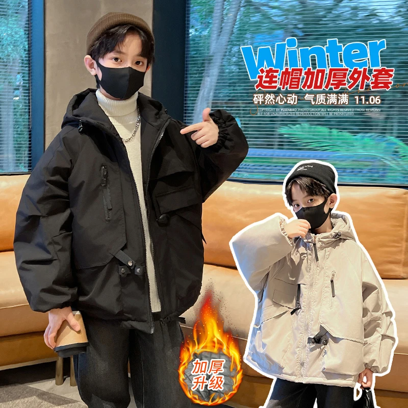 儿童装男童外套春秋冬款2025新款秋装男孩夹棉加厚大童秋季洋气潮