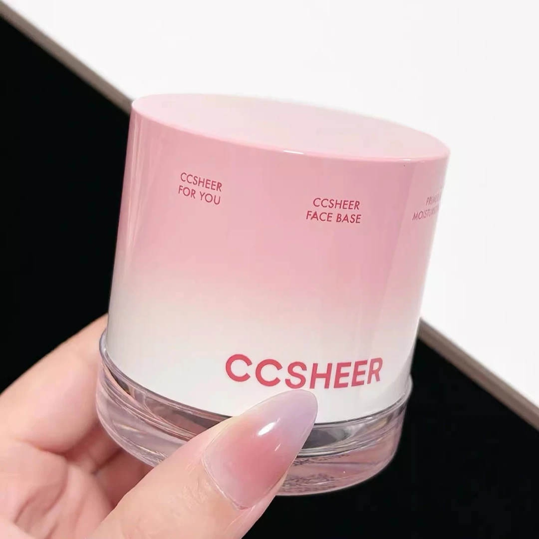 CCSHEER/柚子小西沁水贴贴面霜妆前乳打底隔离保湿清爽服提亮肤色
