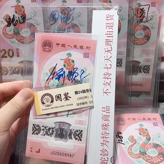 塑料020608987？？？？？？？？？？？？？？？