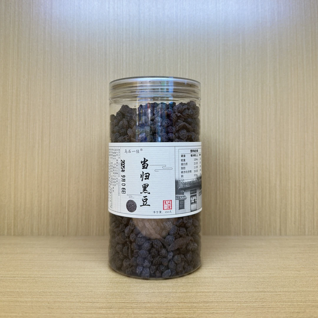 乌石一佳当归黑豆450克