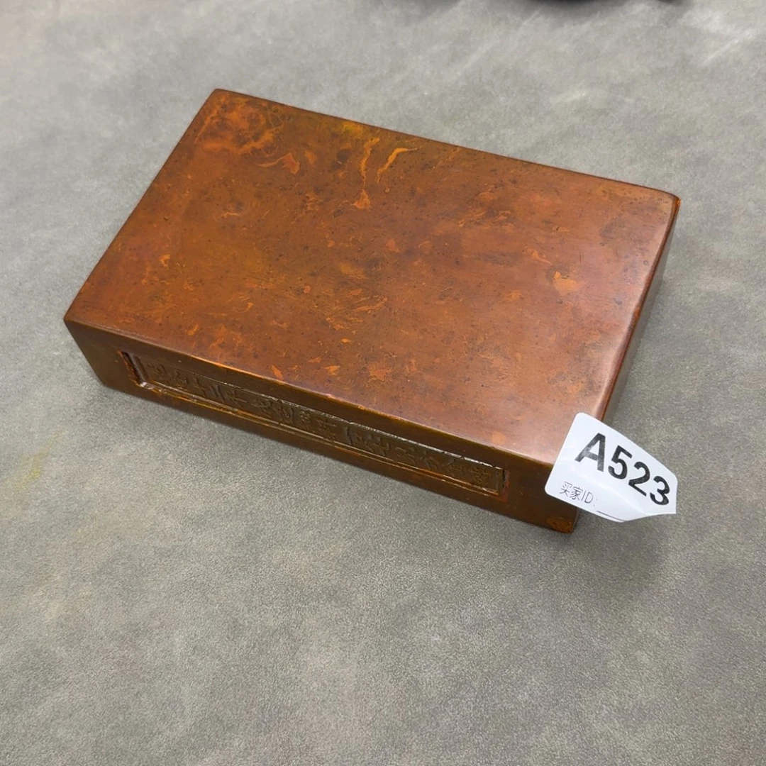 砖雕20-12 老料金砖 523号