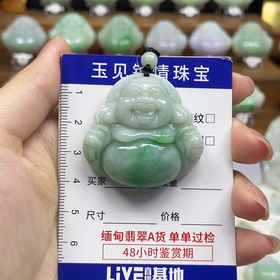 翡翠未镶嵌颈饰佛公