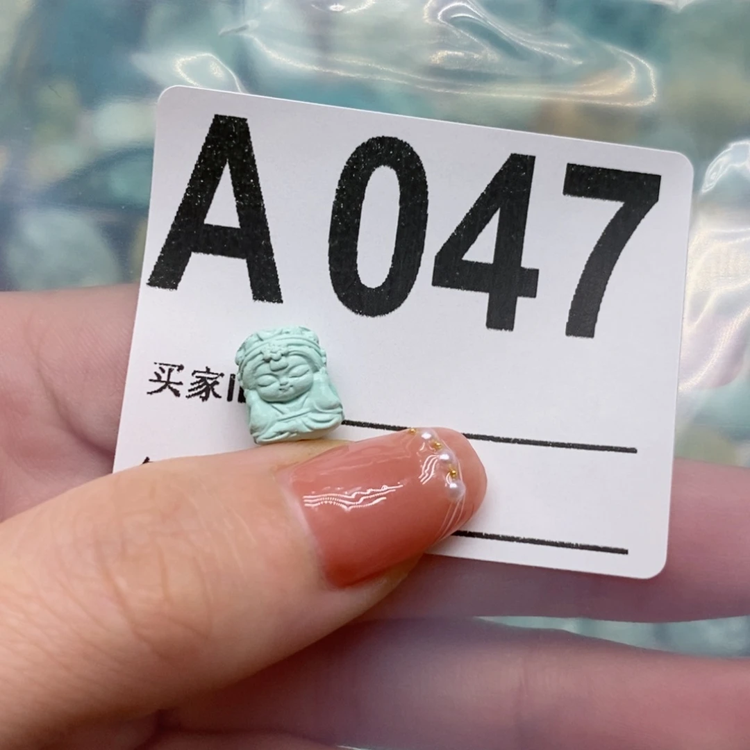 绿松石绿松石配饰定制未镶嵌