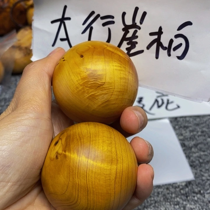 柏木（崖柏）崖柏27