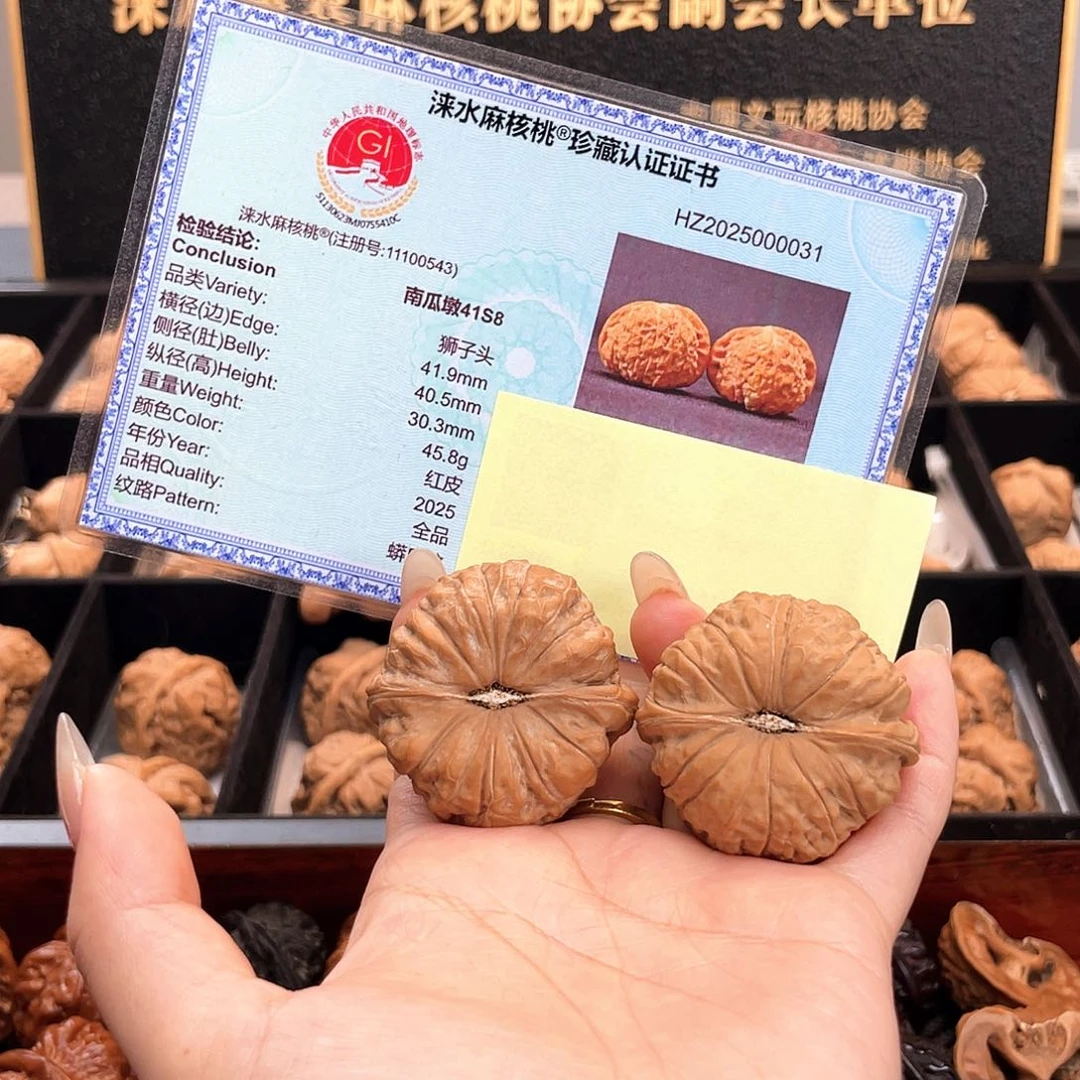 把件文玩核桃41南瓜全品近圆近正肩大肉纹41S8