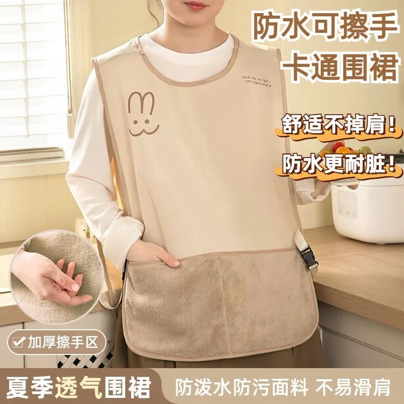 围裙厨房家用2025新款女年轻款背心式防油防水做饭餐饮专用高颜值