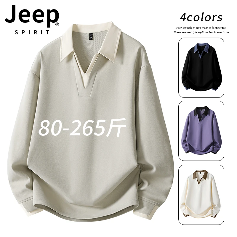JEEPSPIRIT吉普春秋款卫衣男韩版潮流V领大码宽松休闲假两件上衣