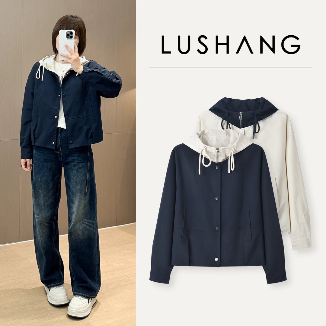 【轻盈出行】撞色连帽拼接，层次叠穿！露赏2025秋季假两件休闲短外套