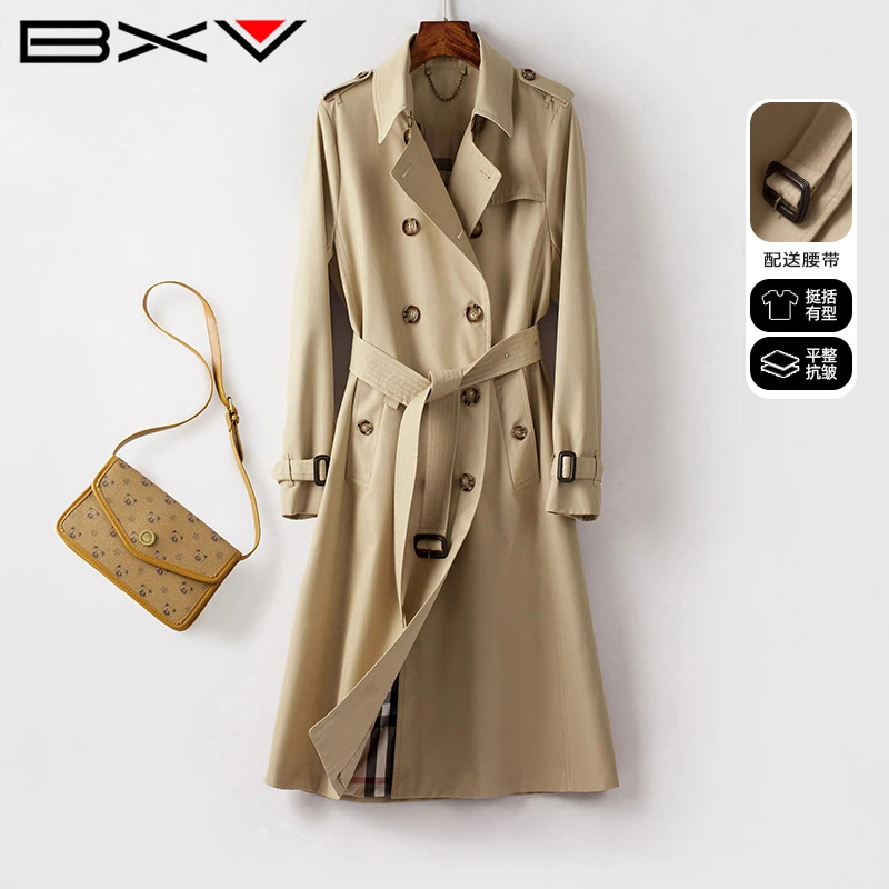 BXV风衣女中长款2025春新款高端系带外套小个子大衣高级感