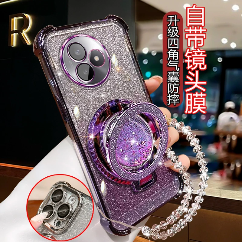 适用小米红米k80至尊版手机壳四角防摔25060RK16C网红轻奢支架 软