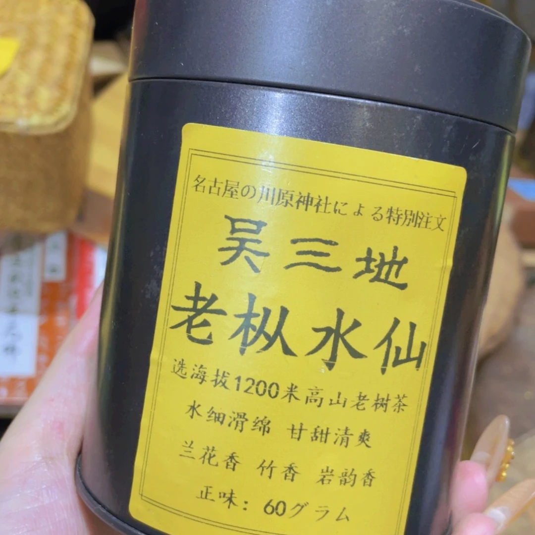 紫砂哈哈哈哈哈哈哈哈