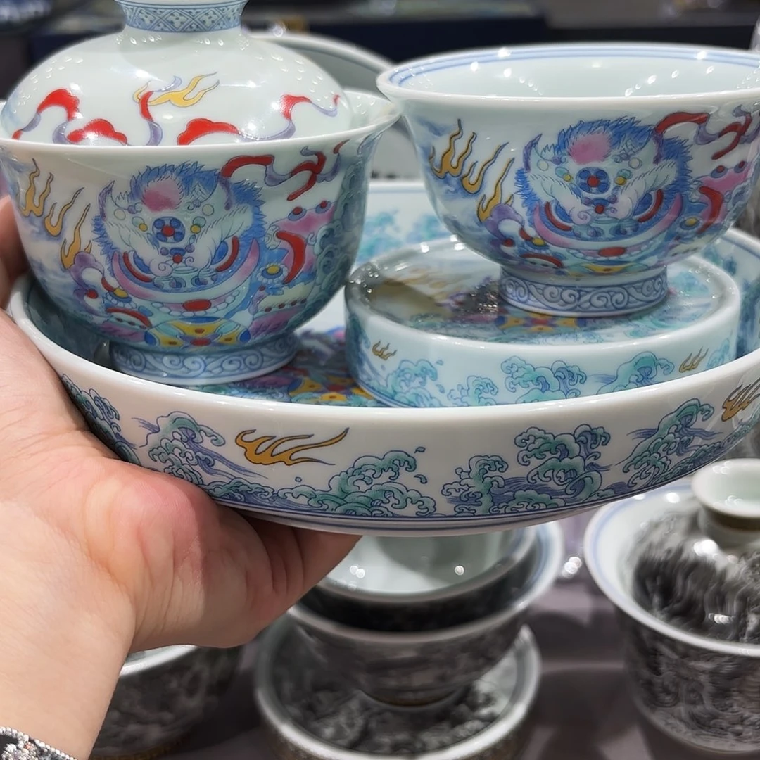 瓷片景德镇瓷器博物研究