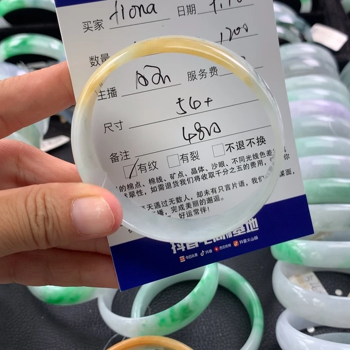 f***a未镶嵌手镯翡翠公主54