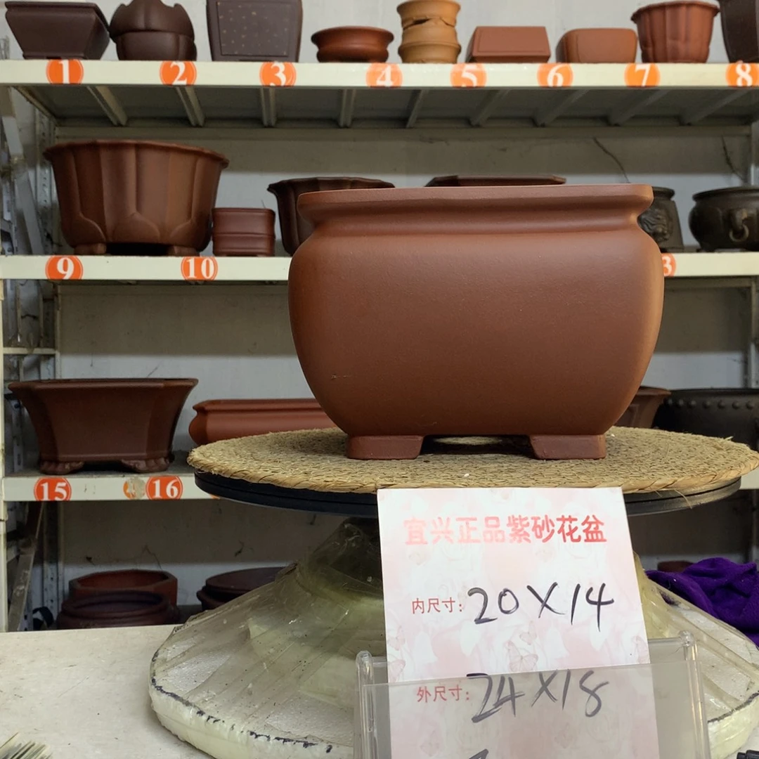 精品紫砂花盆包邮包