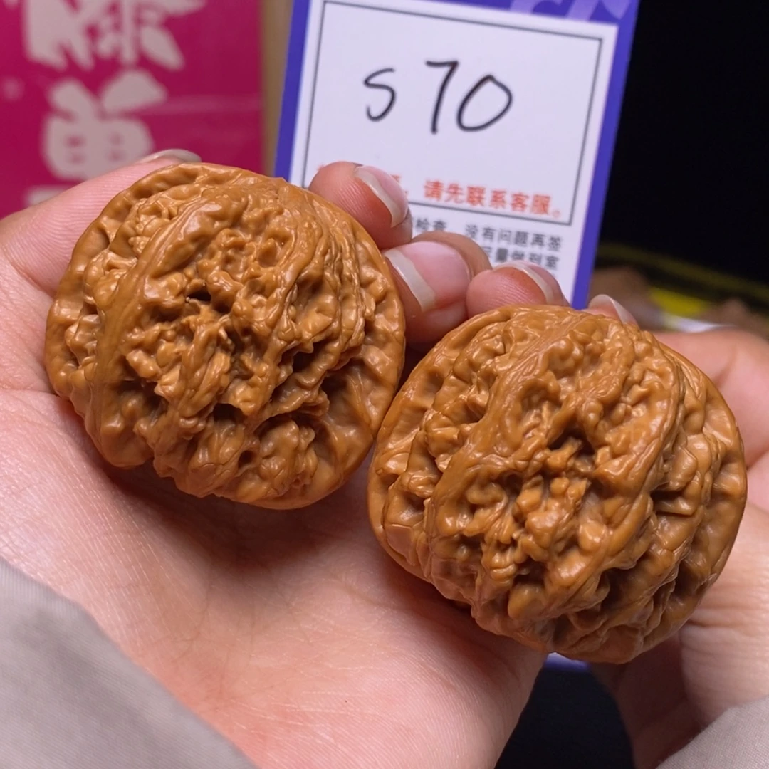 *****文玩核桃吊坠42粗筋s70