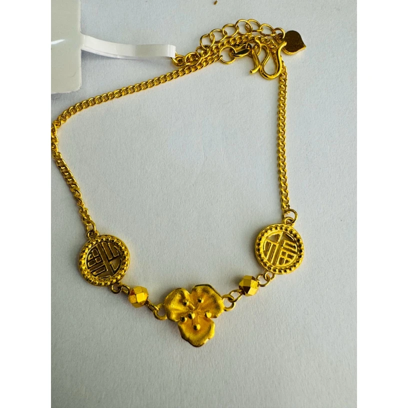 【小云专享】足金999饰品 福花手链 4.23 GP
