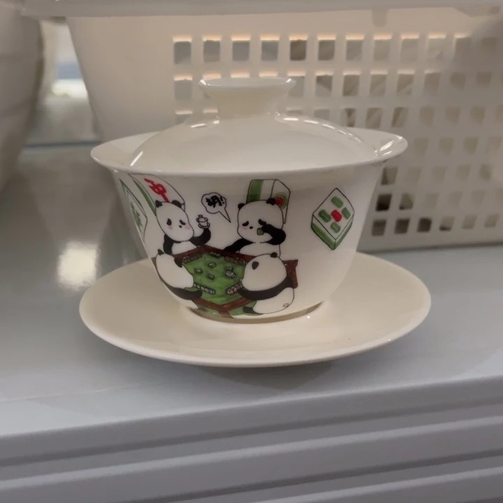 三才哈哈哈哈哈哈哈