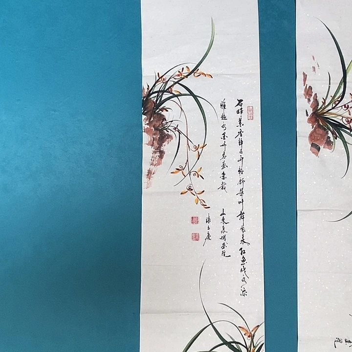 国画四尺对开手绘作品