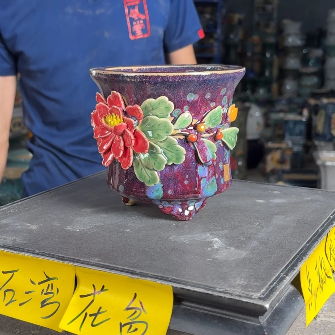 一风堂石湾花盆 内11*11