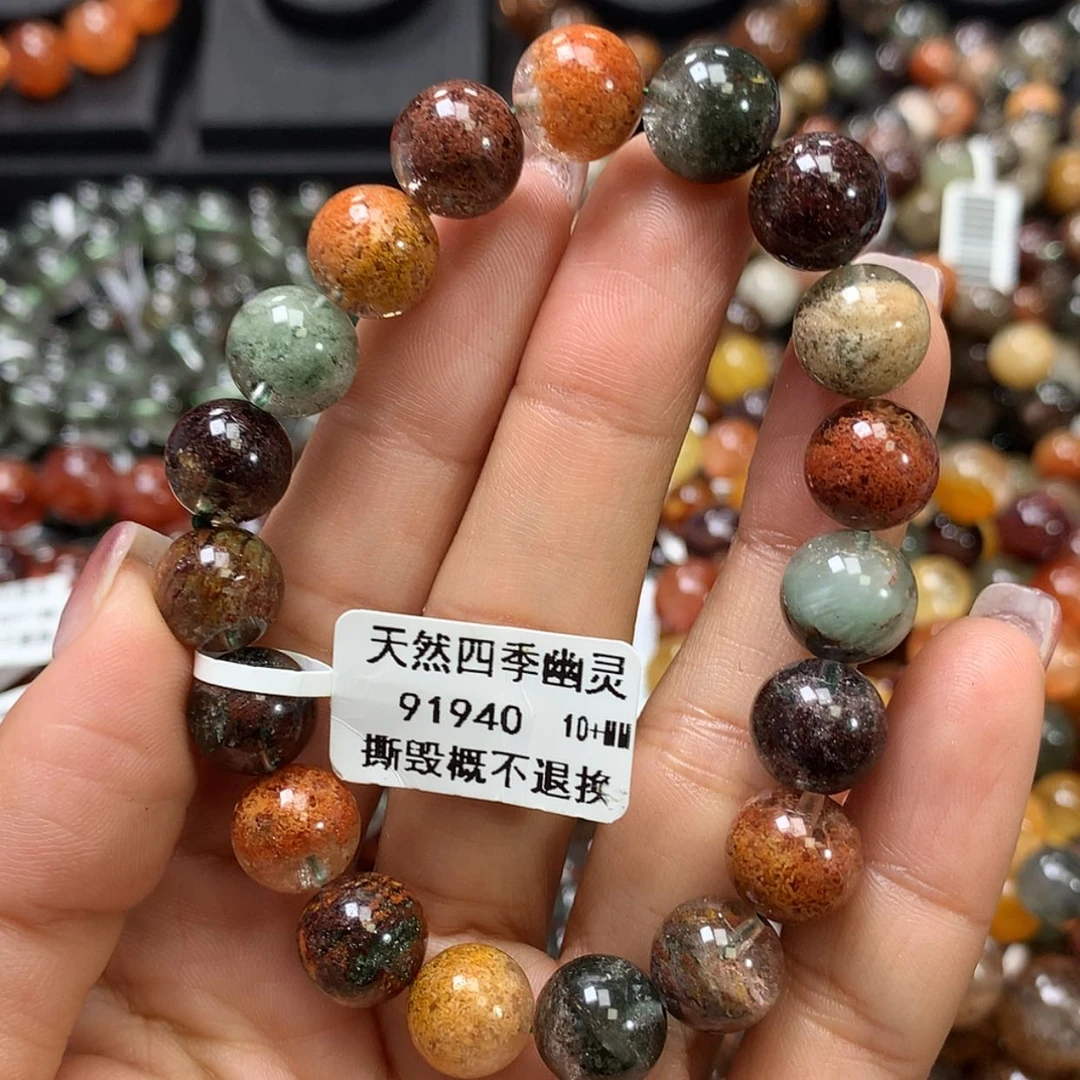 【闪购商品】水晶手链未镶嵌，