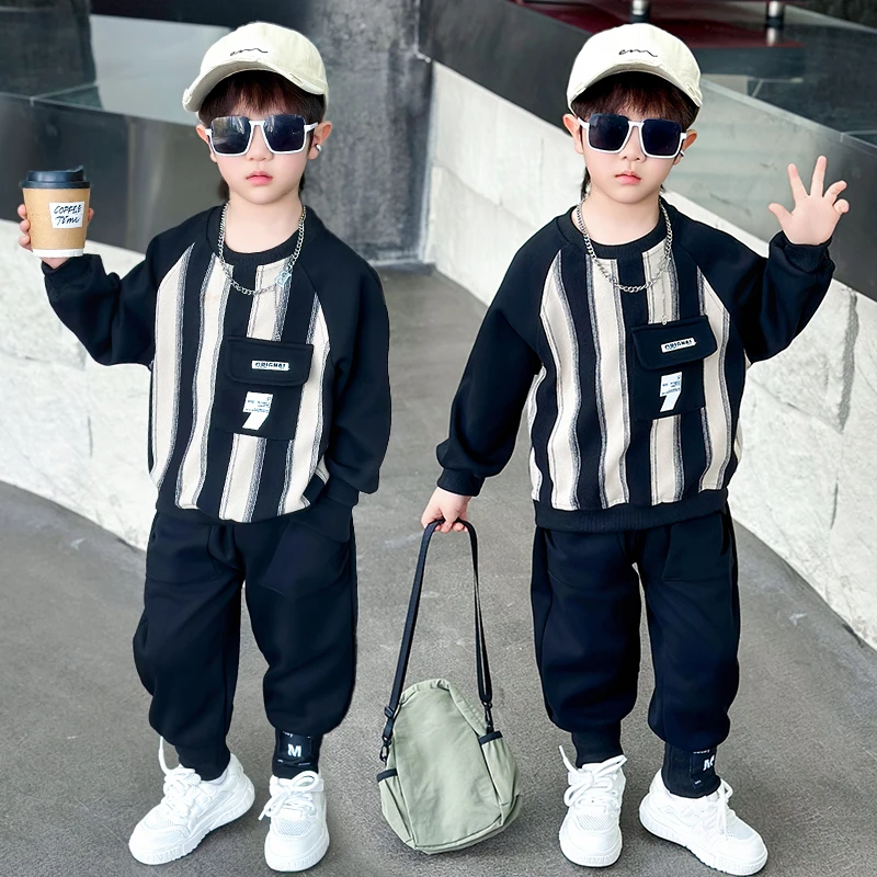 男童套装春秋2024新款儿童痞帅洋气卫衣两件套宝宝时髦帅气衣服潮