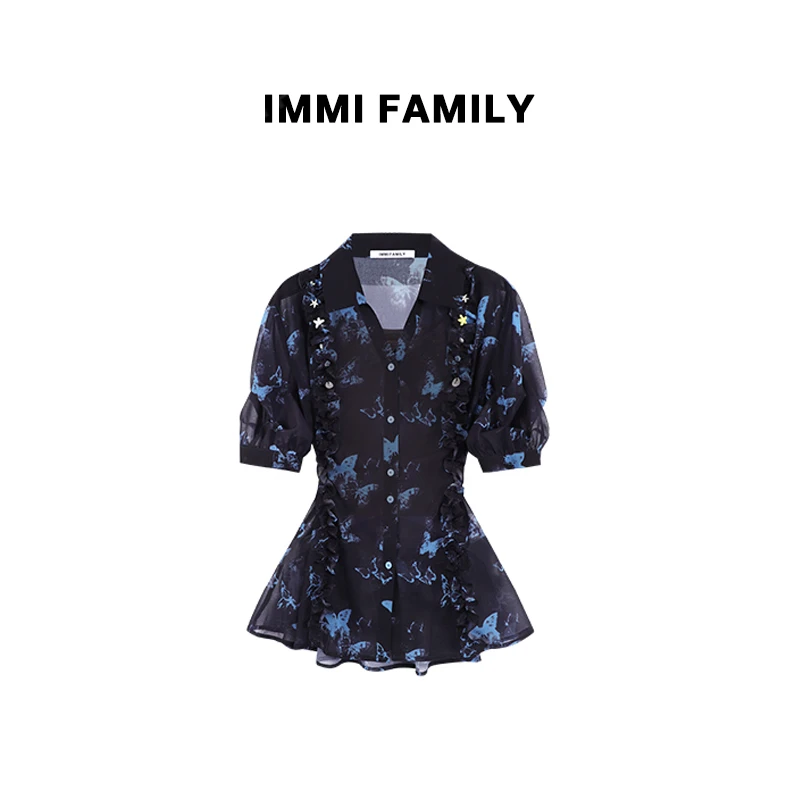 “蓝蝶魅影”梦幻蝴蝶印花V领微透气质修身衬衫时尚洋气衬衫女