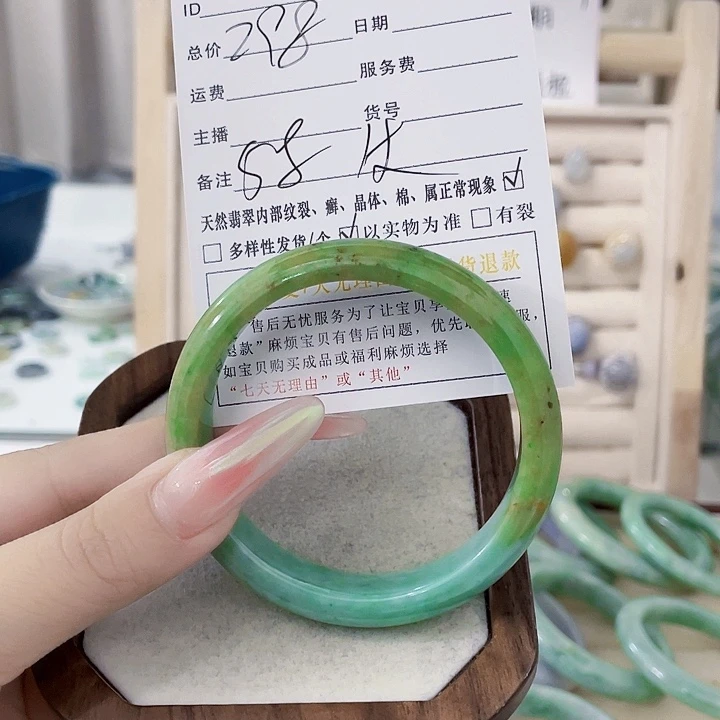 翡翠未镶嵌颈饰天然翡翠Ａ货