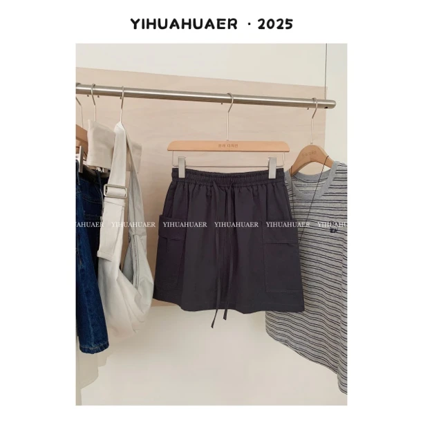 【灰色工装】东大门韩版夏款时尚松紧腰头百搭工装纯色休闲短裙3330