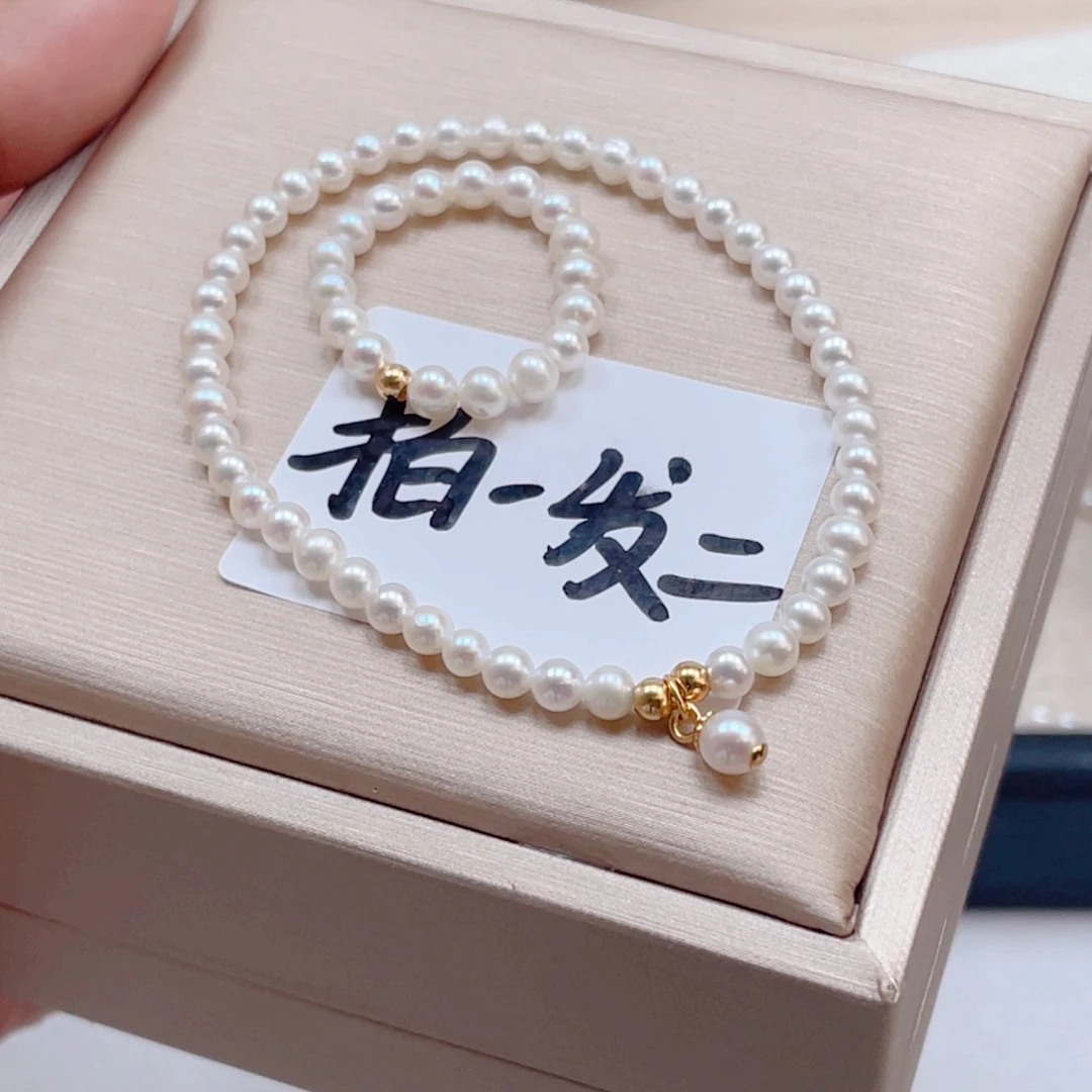 淡水珍珠银S925镶嵌手绳