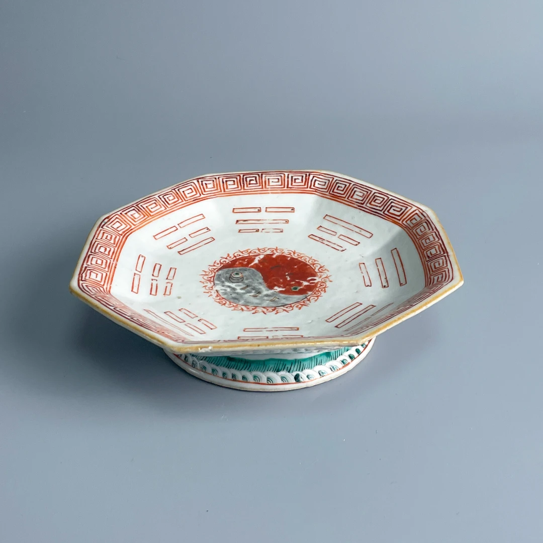 M2XKI000129 - 清同治 粉彩八卦太极承盘