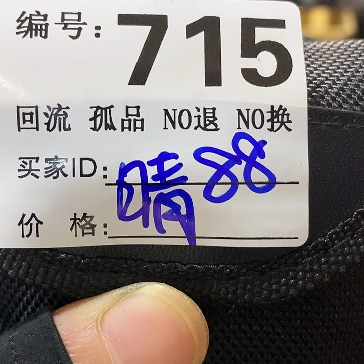 晴*Z望远镜和太阳望远镜是我省吧