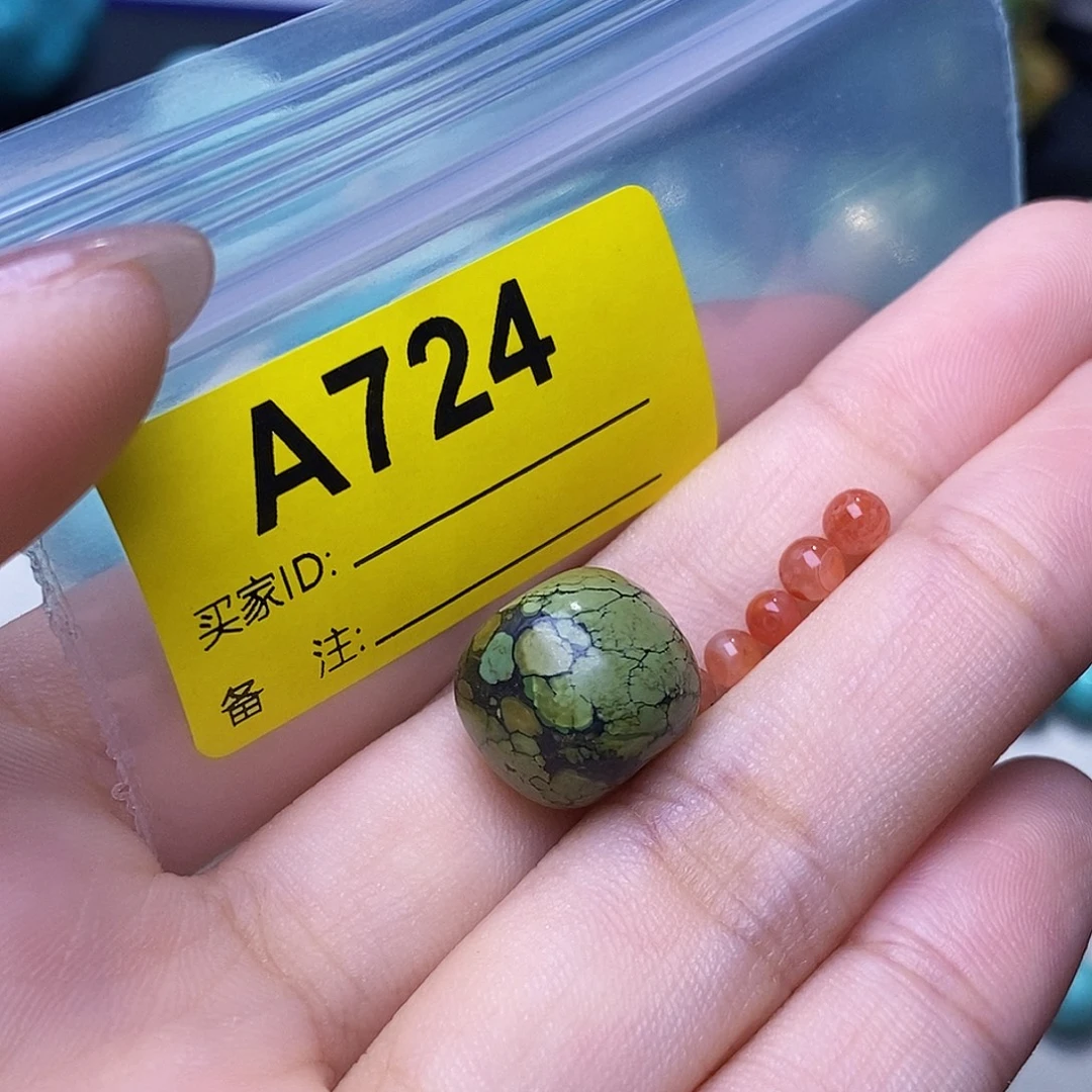 未镶嵌南红玛瑙珠宝奇石