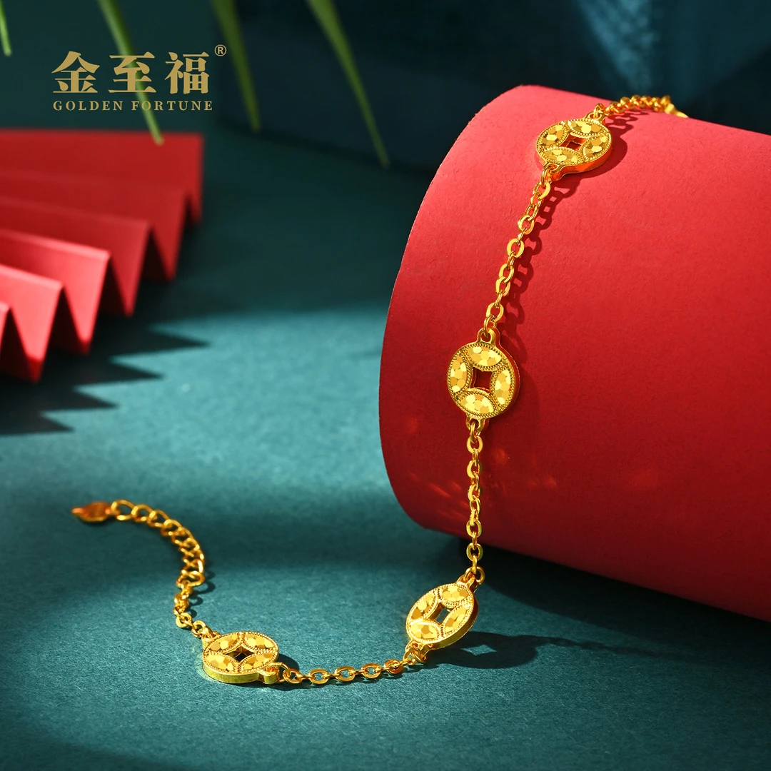 金至福足金龙鳞纹铜钱手链女款气质轻奢时尚百搭精致