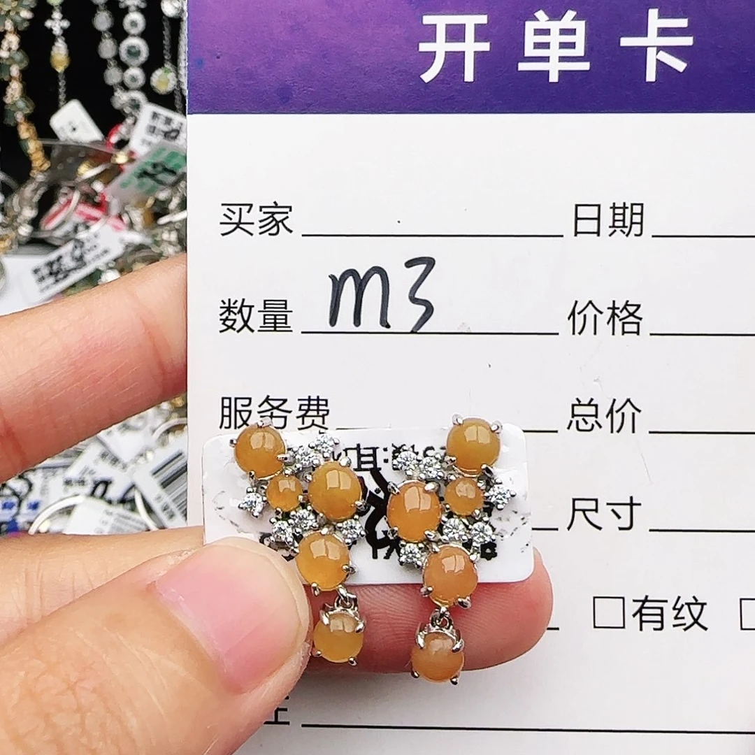 银S925镶嵌戒指翡翠戒指