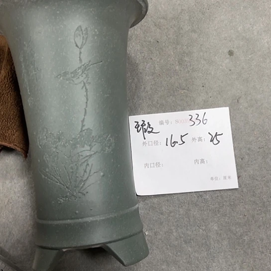 紫砂花盆紫色花盆