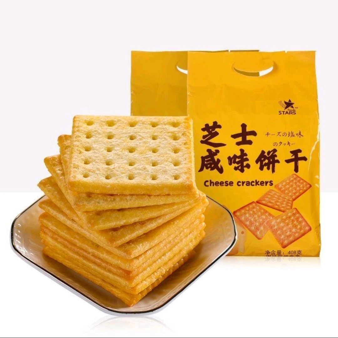芝士咸味饼干408克