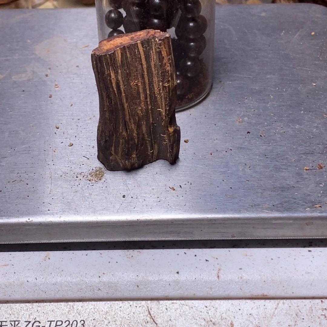 降真香降真香小叶吊坠料