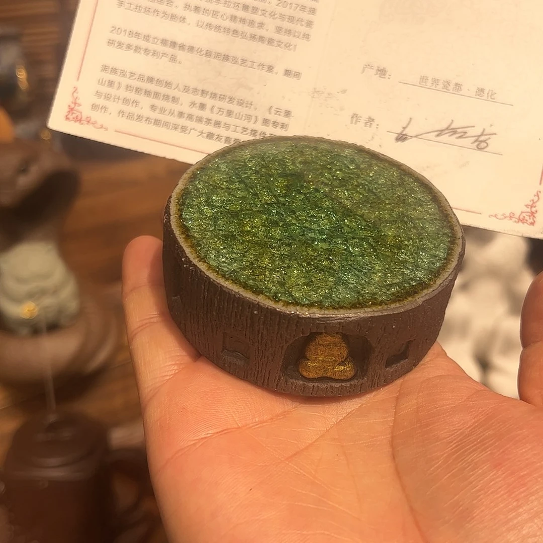 老岩泥系列茶具茶器