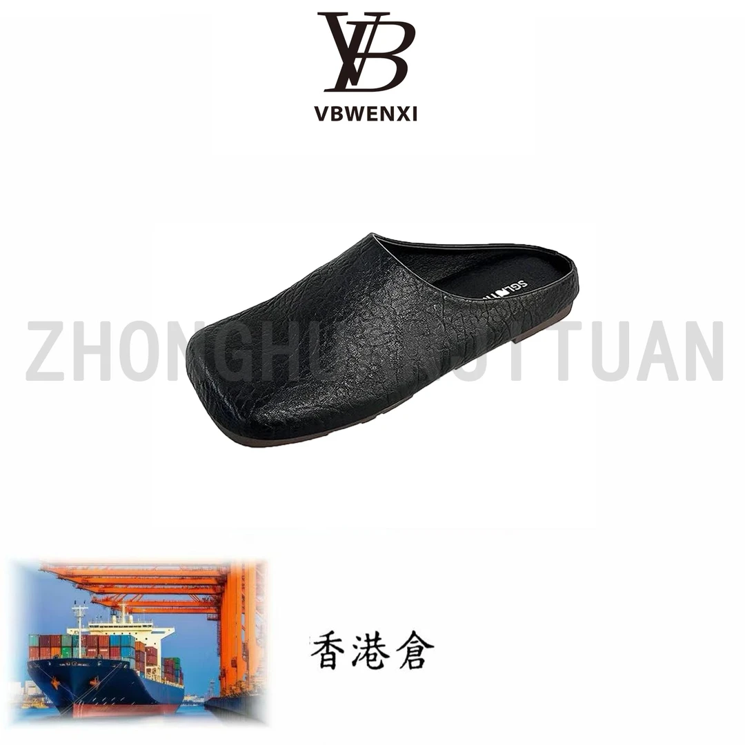 【荔枝革度】高级感经典百搭网红荔枝纹女鞋半拖