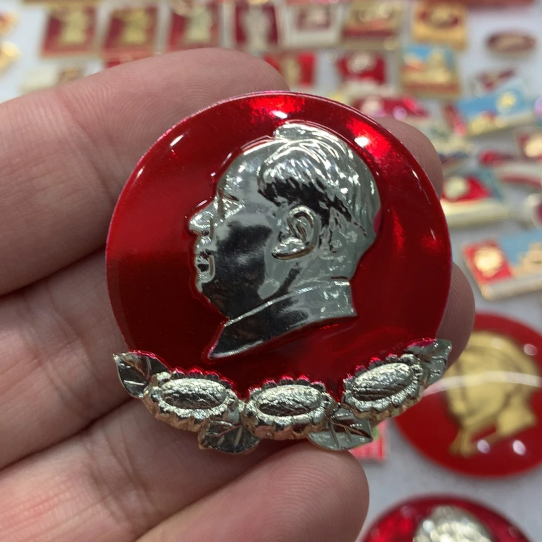 铝红章文像异形三葵花……