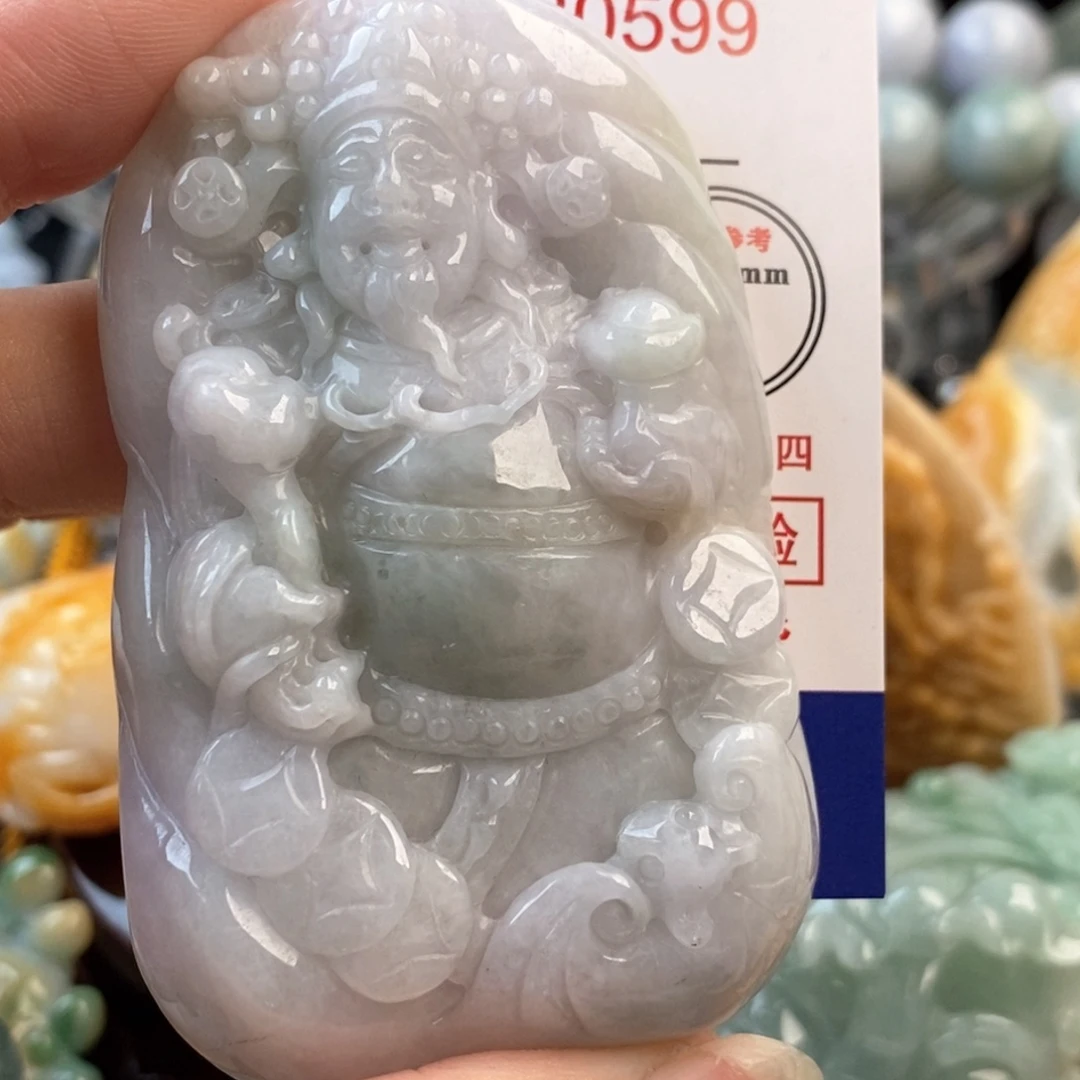 梅***国翡翠未镶嵌吊坠(不含链)