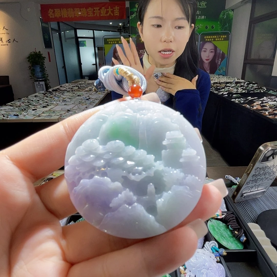 颈饰未镶嵌翡翠一个