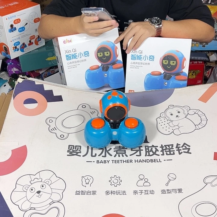 胶制智能小奇儿童玩具
