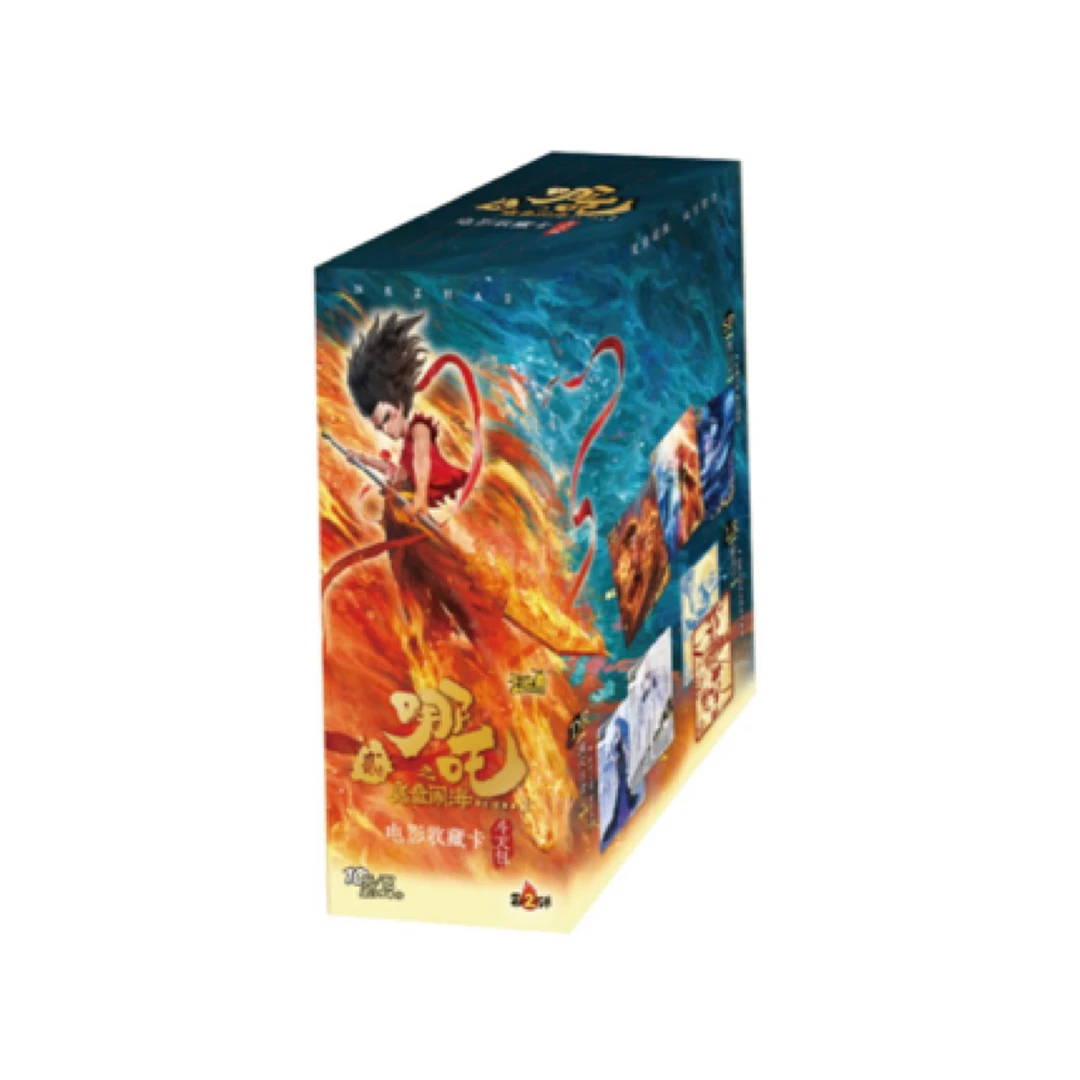 【抓叽】卡游《哪吒之魔童闹海》斗天包第2弹 电影收藏卡（代拆）