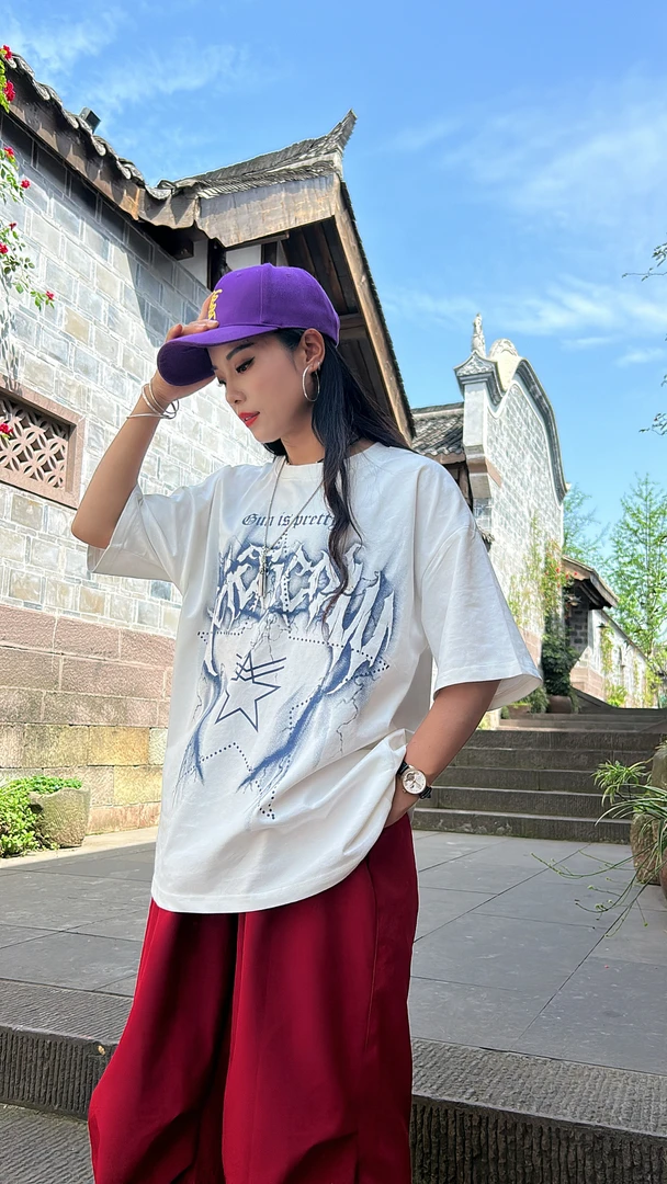 曳步舞时尚潮流T 男女同款