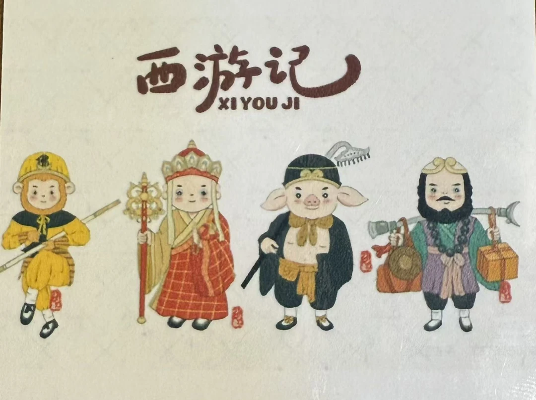 老朋友专属【新人勿拍】+5路亚饵路亚轮