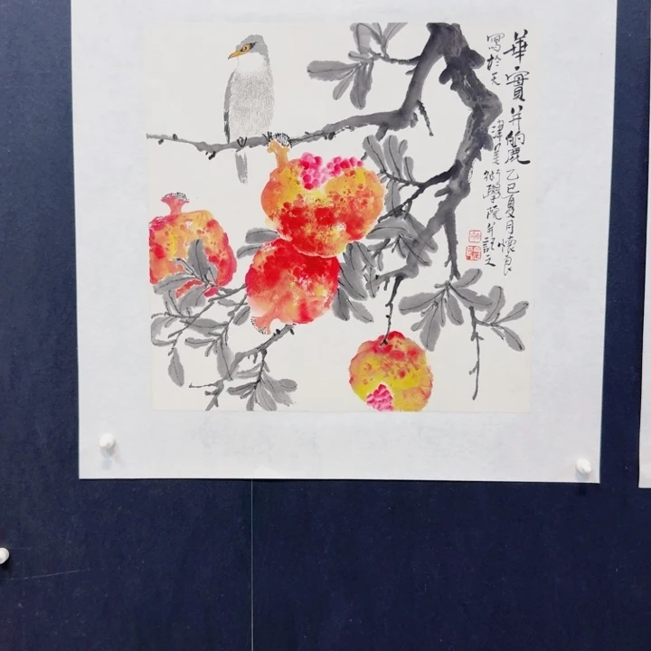 国画我现在去接你们行