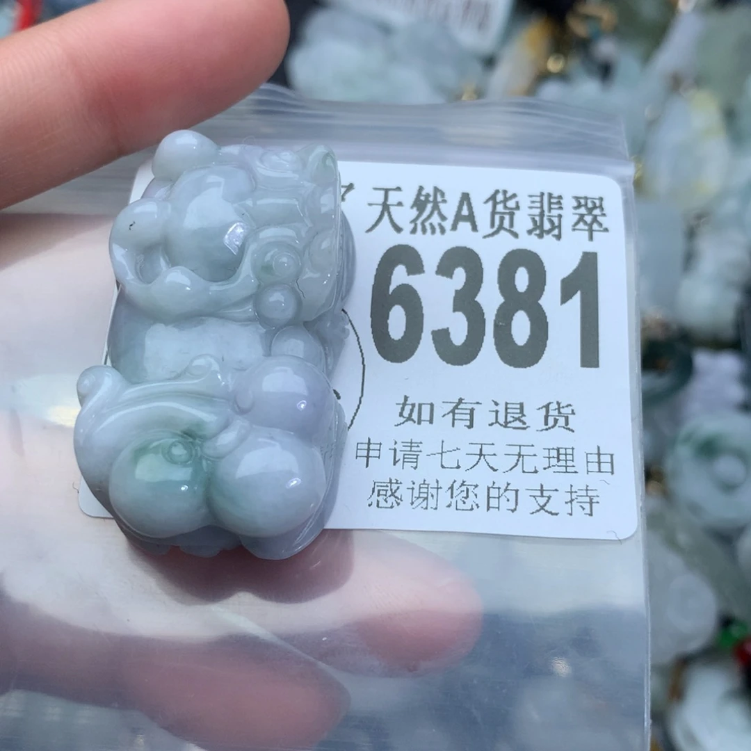 翡翠颈饰未镶嵌6381。