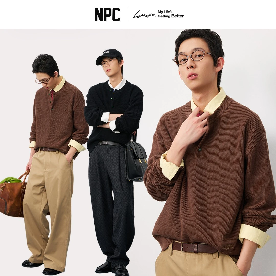 NPC潮牌流光风半开襟套头秋季针织衫毛衣复古百搭毛衣NP57SW57